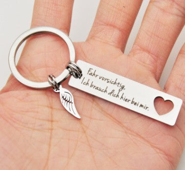 Stainless Drive Keychain