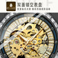 Luxury watch with intricate design and visible brand 'RUIGE' on a white background